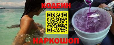 дурь Севастополь