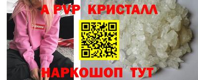 jwh Рязань