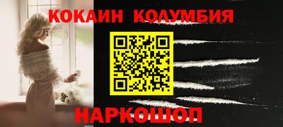 ALPHA-PVP Гагарин