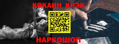МДМА Рыбинск