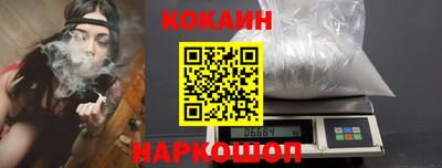 МДМА Рыбинск