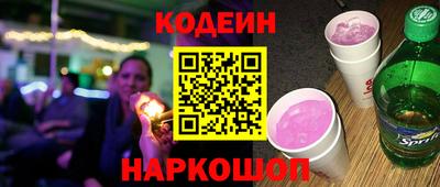jwh Рязань