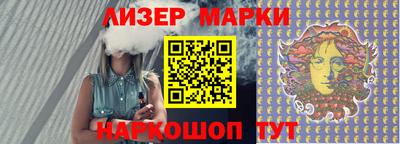 мяу мяу мука Рузаевка