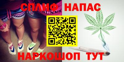 кокаин VHQ Гай