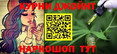 мяу мяу мука Рузаевка