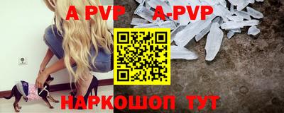 МДМА Рыбинск