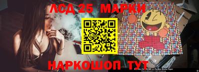 меф Северобайкальск