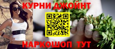 меф Северобайкальск