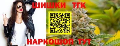 МДМА Рыбинск