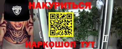 jwh Рязань