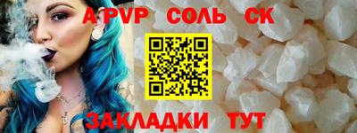 МДМА Рыбинск
