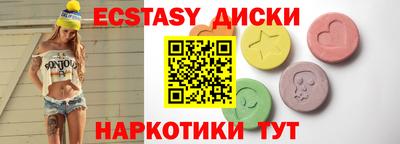 jwh Рязань