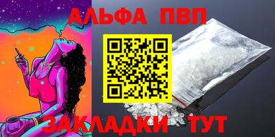 МДМА Рыбинск