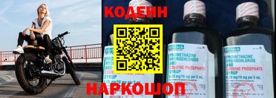 МДМА Рыбинск
