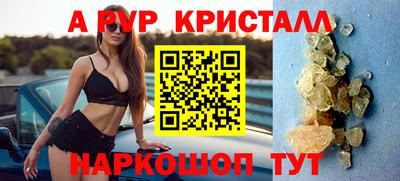 jwh Рязань