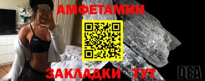 jwh Рязань