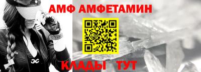 jwh Рязань