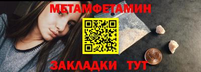 дурь Севастополь