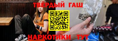 МДМА Рыбинск