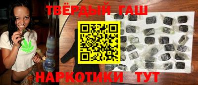 jwh Рязань