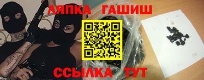 jwh Рязань