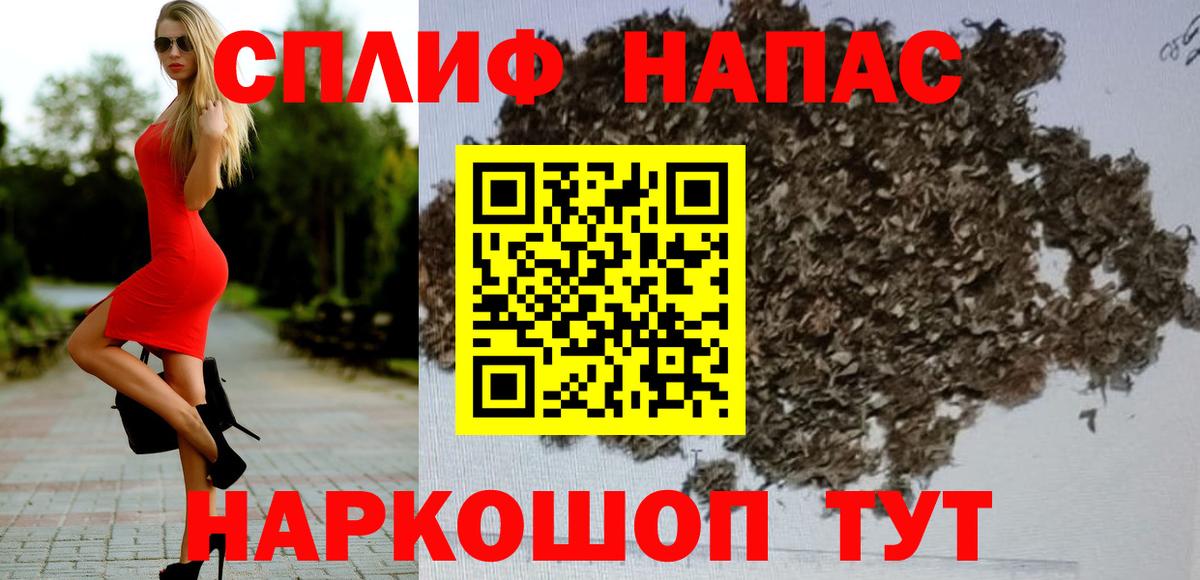 Россия  Бошки марихуана ГИДРОПОН  Бошки Шишки SATIVA & INDICA  Конопля марихуана  Вход с VPN 